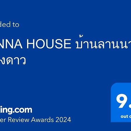 Lanna House บ้านลานนา เชียงดาว Luaran gambar