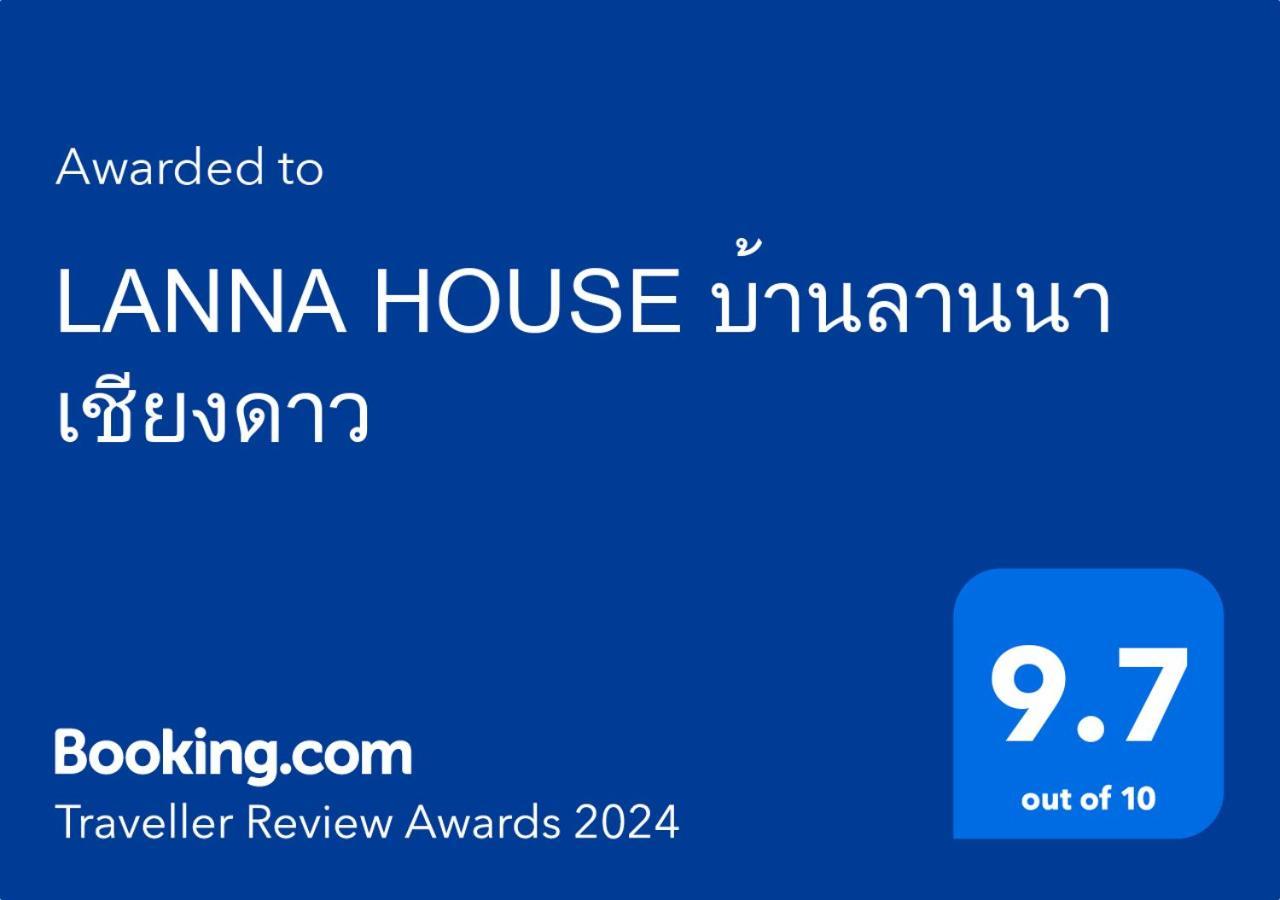 Lanna House บ้านลานนา เชียงดาว Luaran gambar